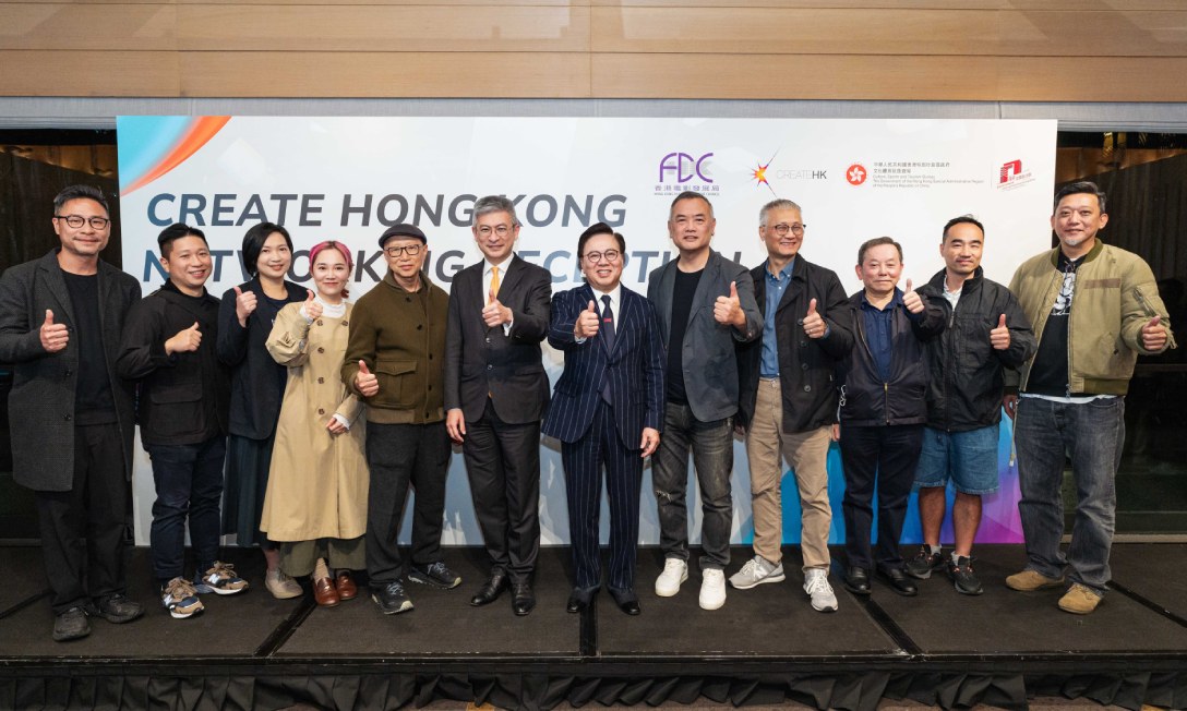 Announcement of shortlisted projects entering phase two of Content Development Scheme for Streaming Platforms